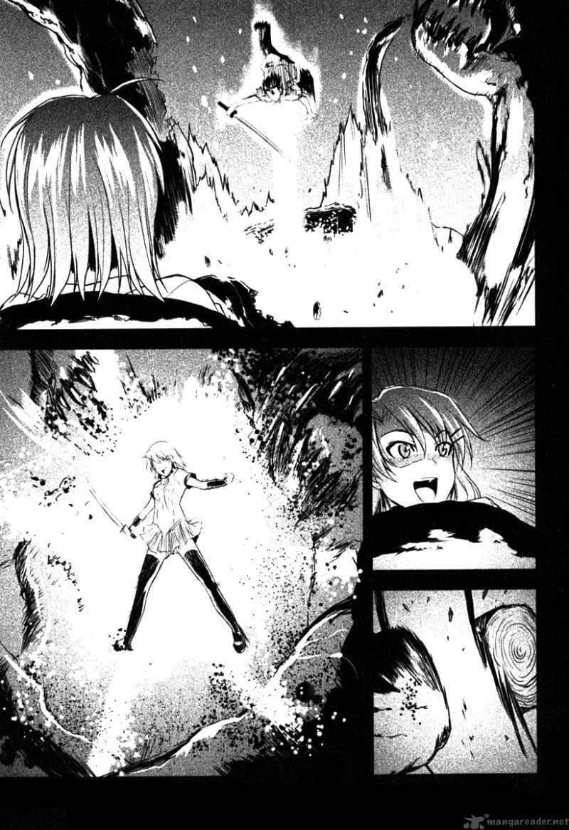 Ichiban Ushiro No Daimaou 3 23
