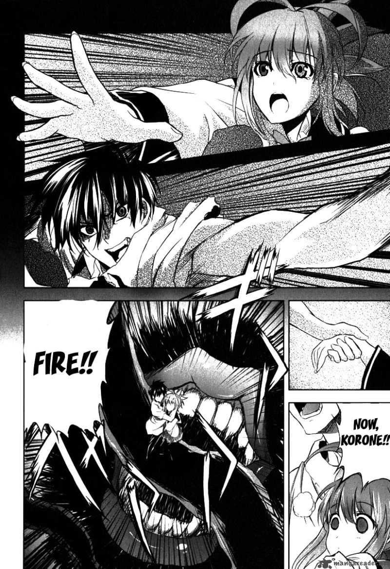 Ichiban Ushiro No Daimaou 3 24