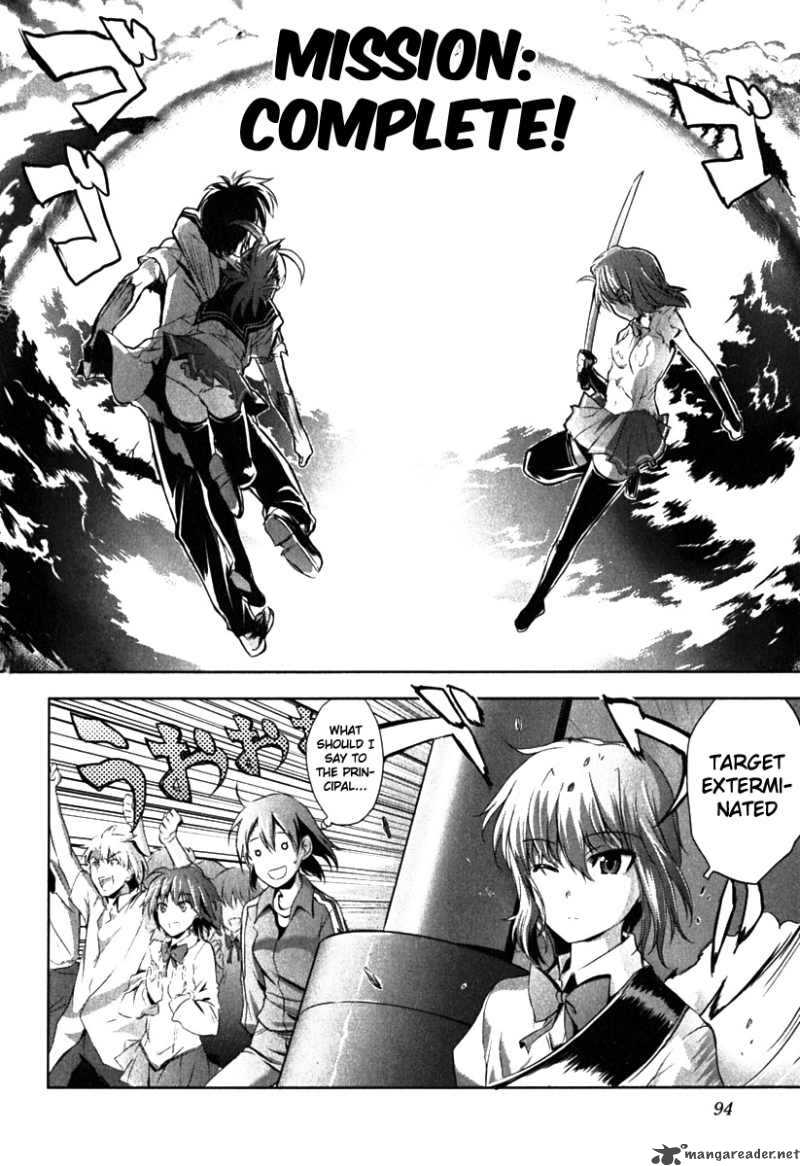 Ichiban Ushiro No Daimaou 3 26