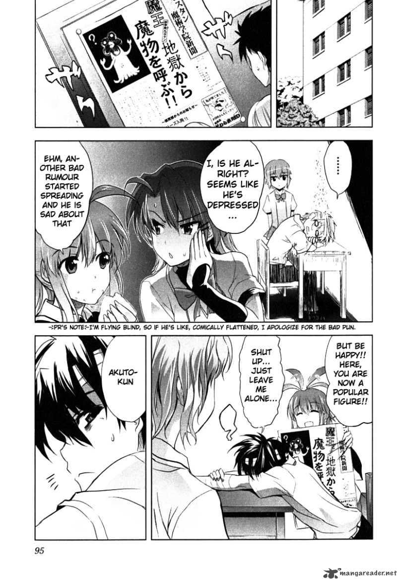 Ichiban Ushiro No Daimaou 3 27