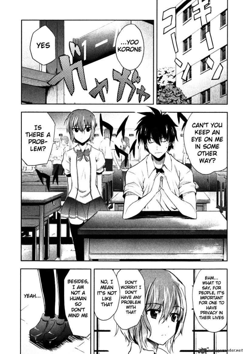 Ichiban Ushiro No Daimaou 3 4