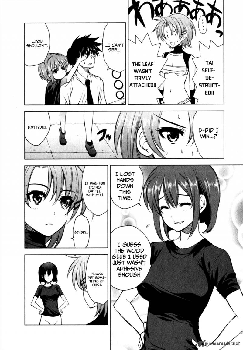 Ichiban Ushiro No Daimaou 31 10