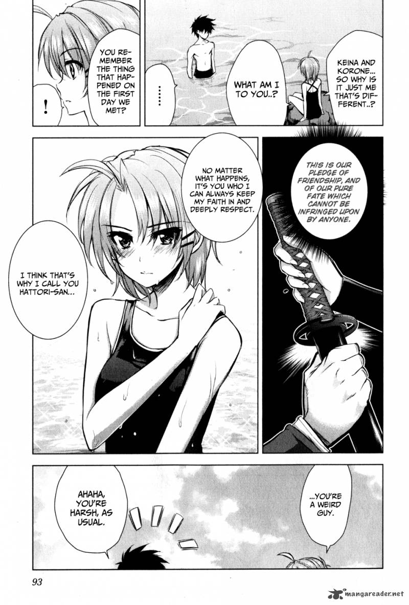 Ichiban Ushiro No Daimaou 32 13
