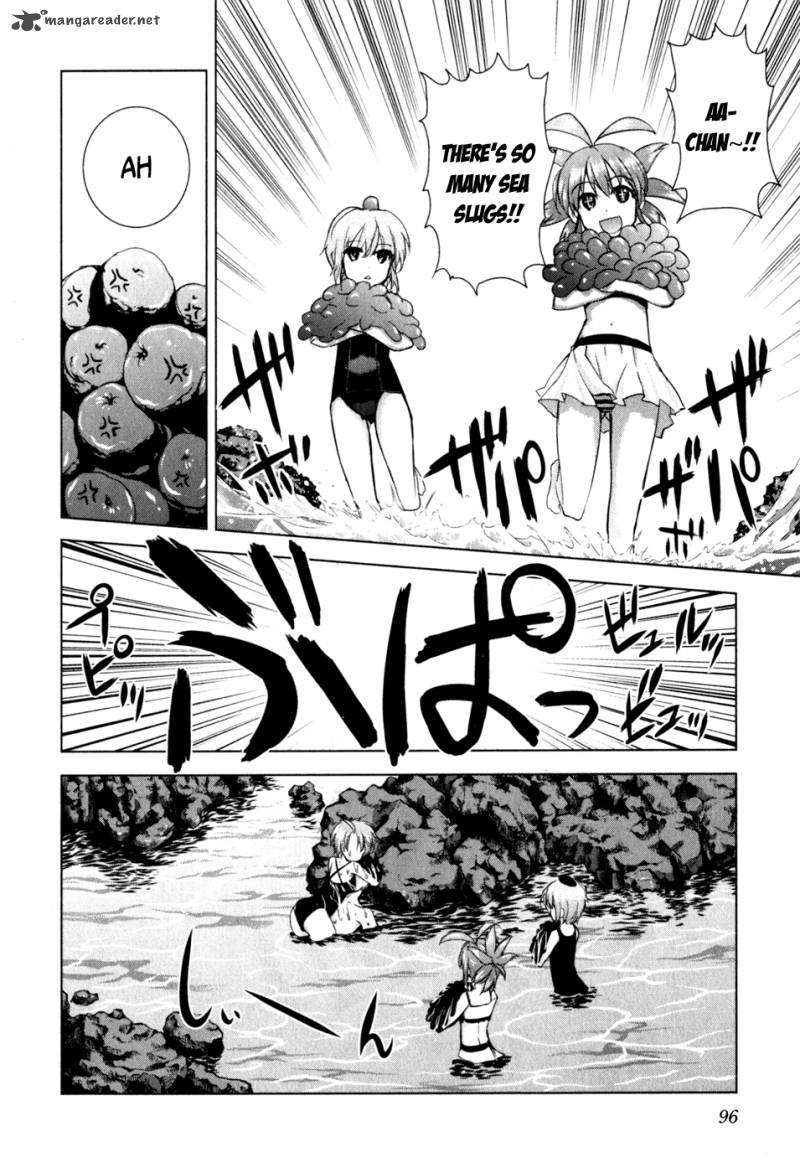 Ichiban Ushiro No Daimaou 32 16