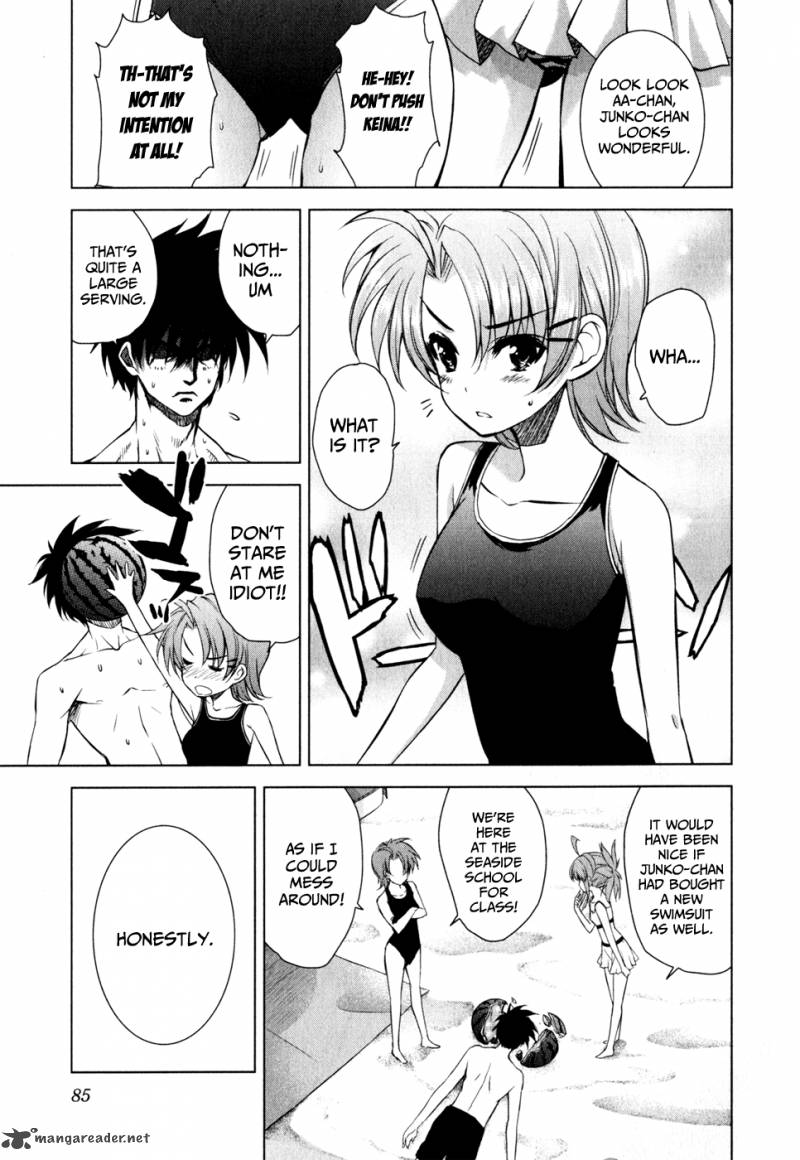 Ichiban Ushiro No Daimaou 32 5