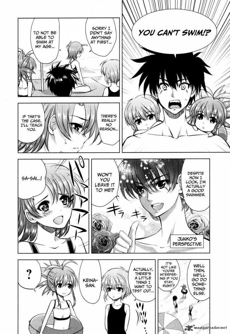 Ichiban Ushiro No Daimaou 32 8