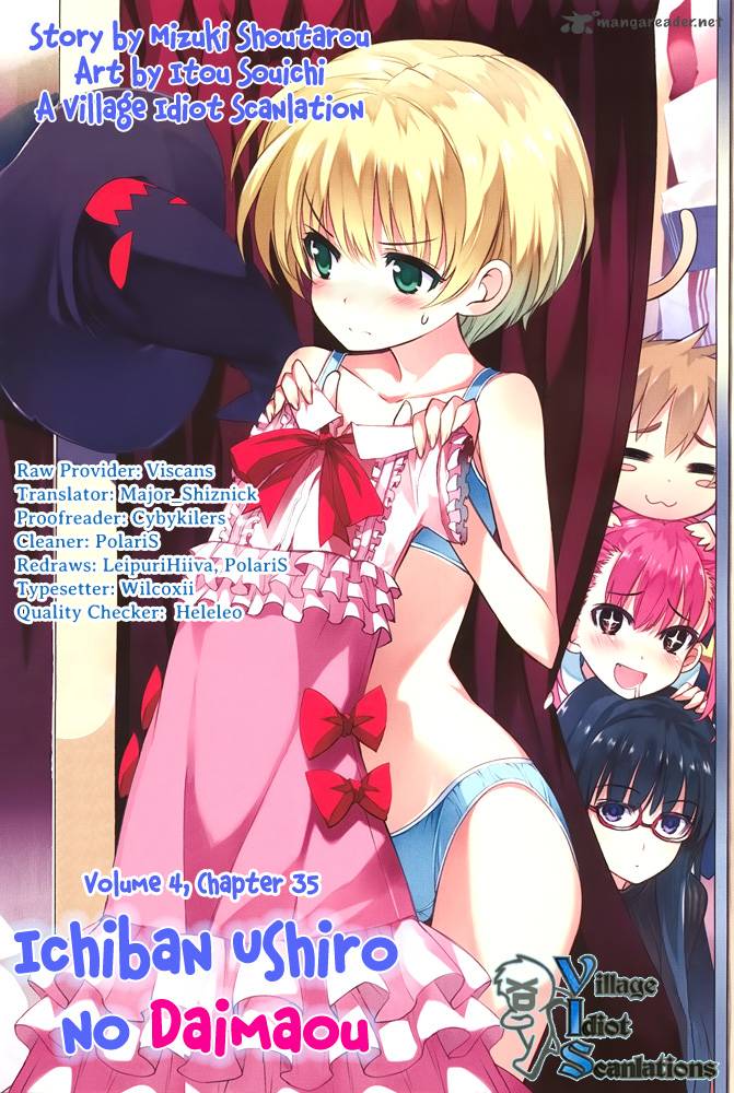Ichiban Ushiro No Daimaou 35 1