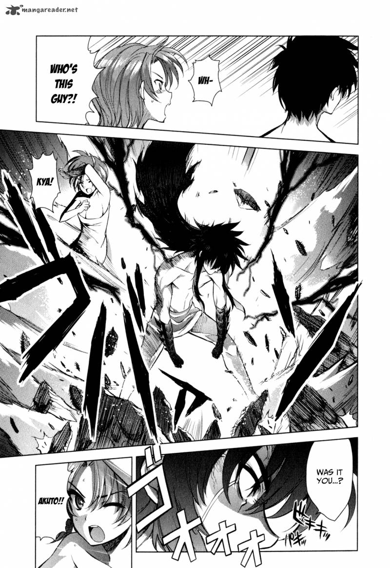 Ichiban Ushiro No Daimaou 35 12