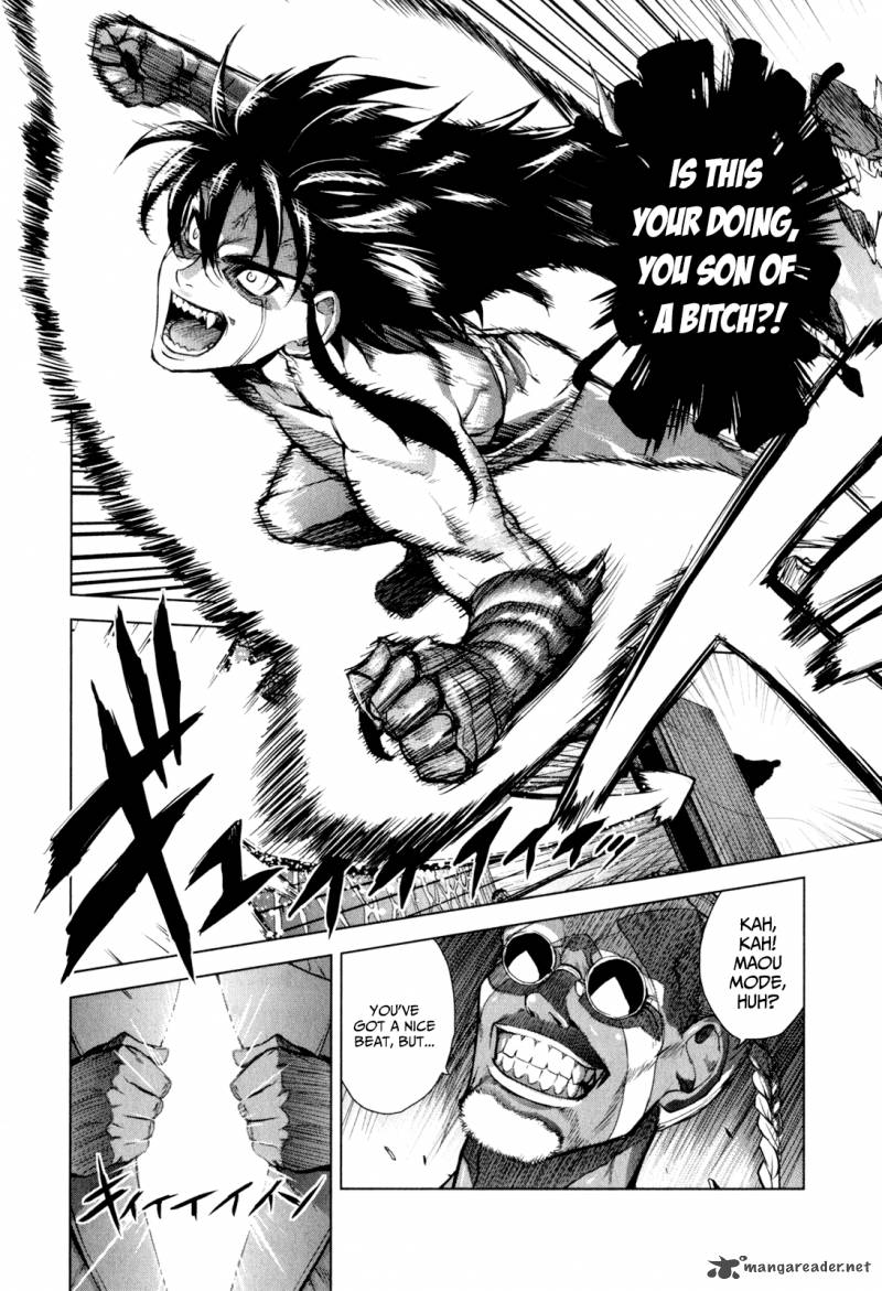 Ichiban Ushiro No Daimaou 35 13