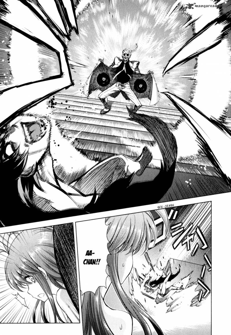 Ichiban Ushiro No Daimaou 35 14