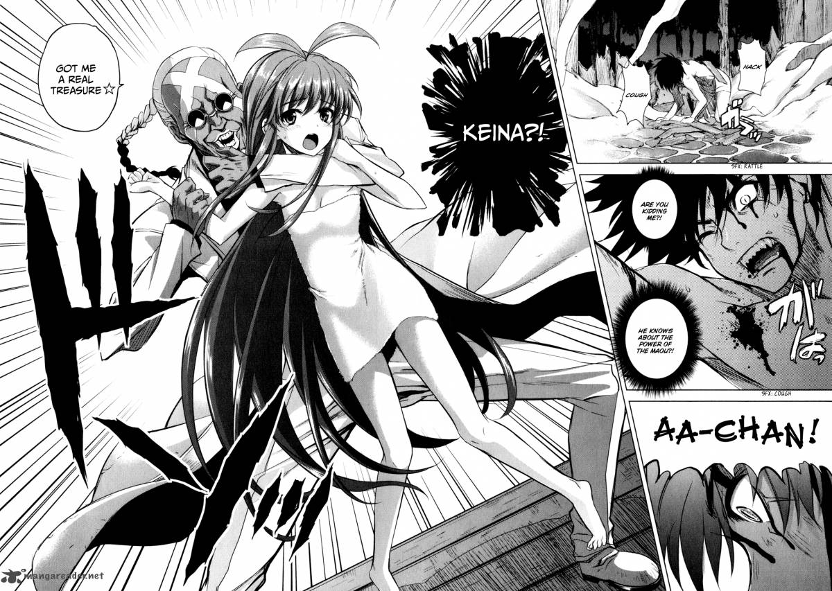 Ichiban Ushiro No Daimaou 35 15