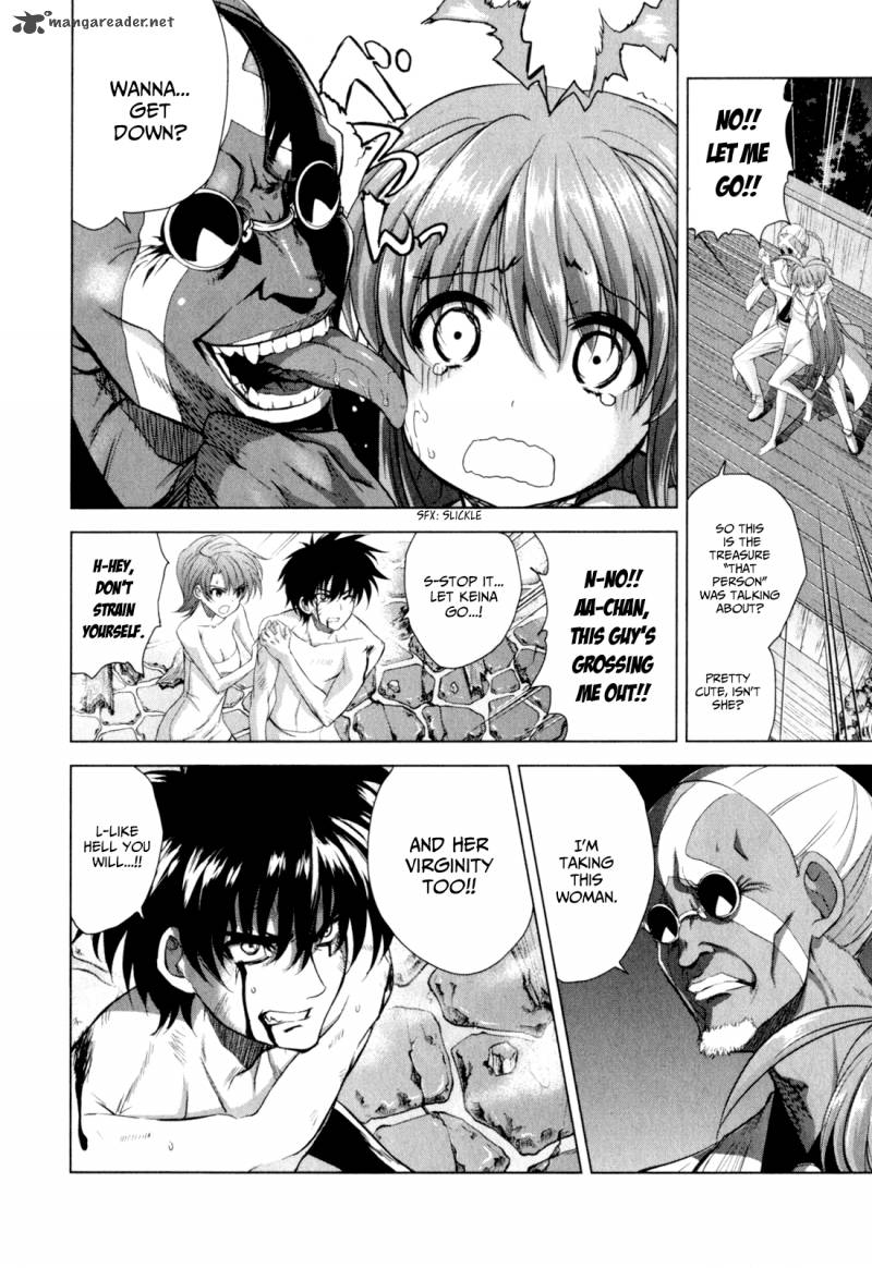 Ichiban Ushiro No Daimaou 35 16