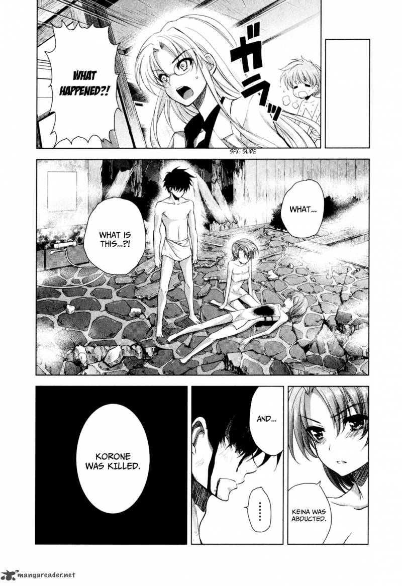 Ichiban Ushiro No Daimaou 35 18