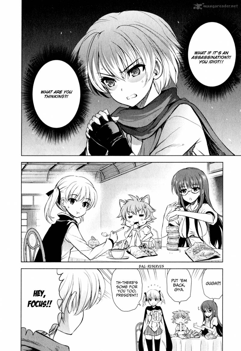 Ichiban Ushiro No Daimaou 35 5