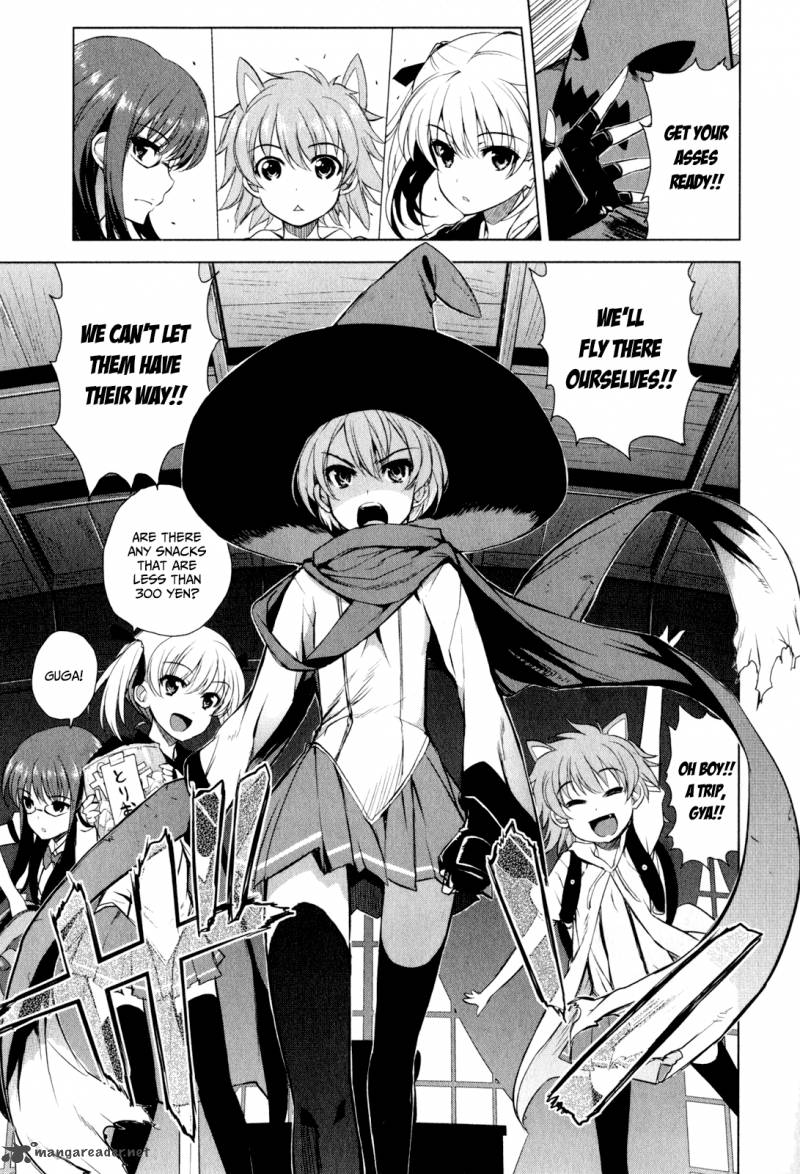 Ichiban Ushiro No Daimaou 35 6