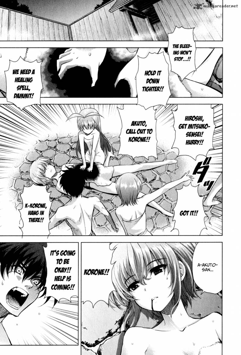Ichiban Ushiro No Daimaou 35 8