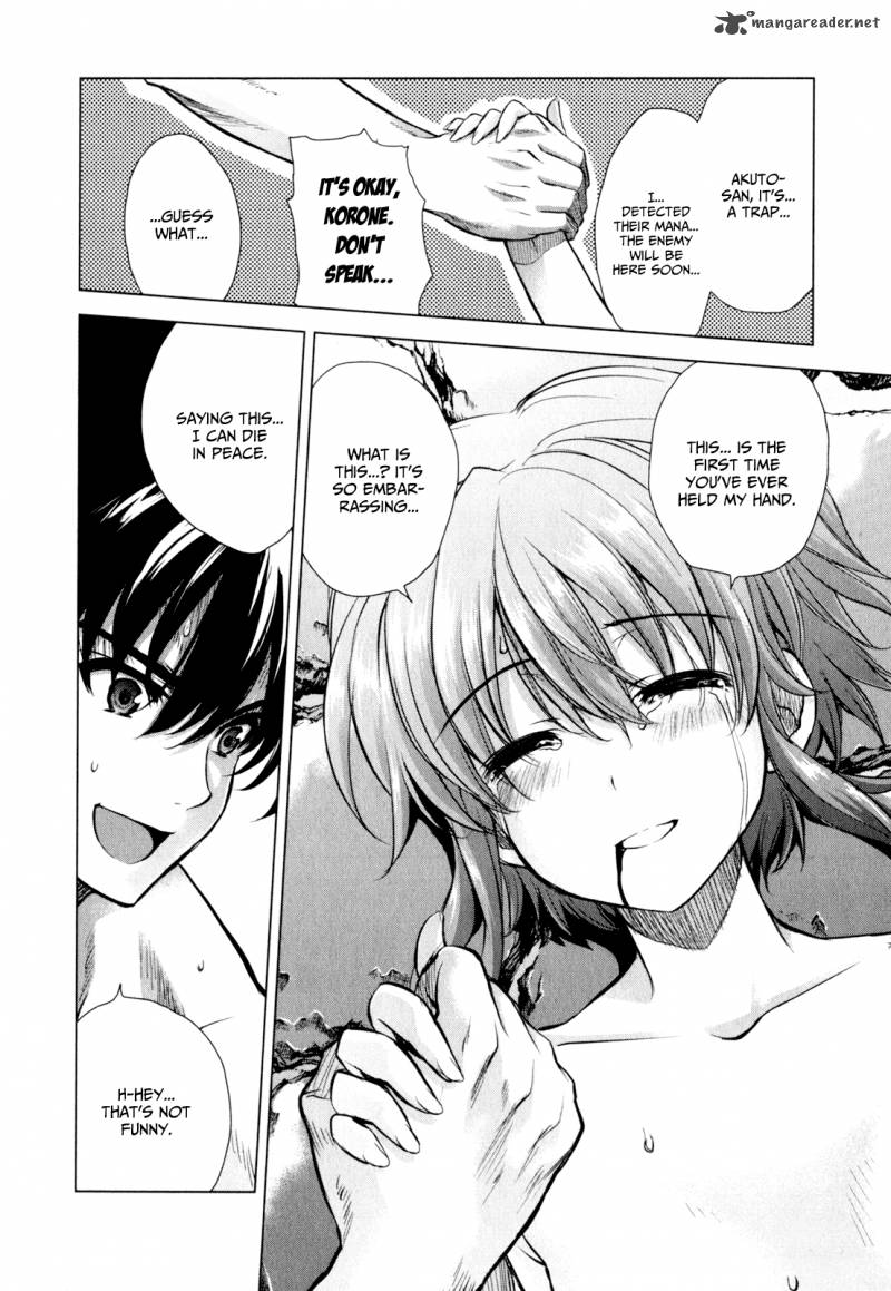 Ichiban Ushiro No Daimaou 35 9