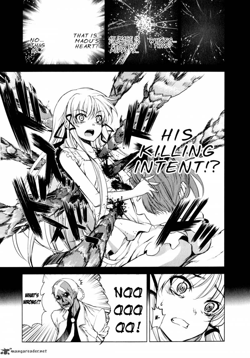 Ichiban Ushiro No Daimaou 36 13