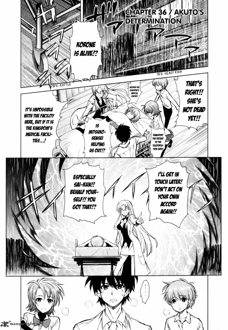 Ichiban Ushiro No Daimaou 36 2