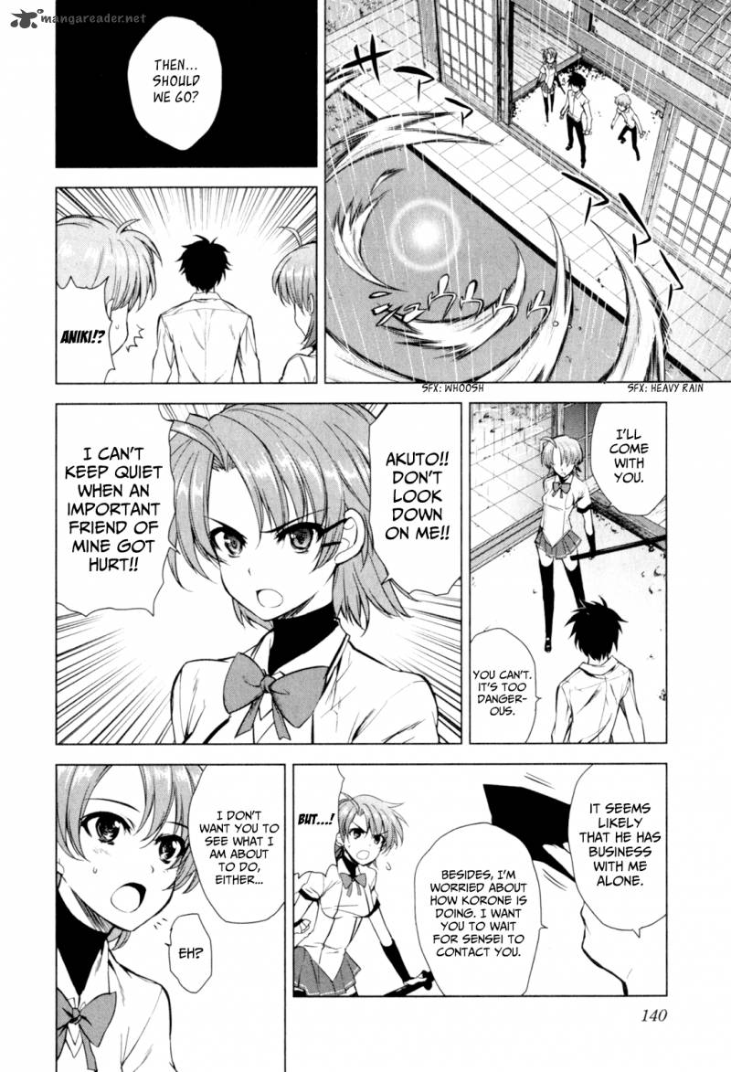 Ichiban Ushiro No Daimaou 36 3