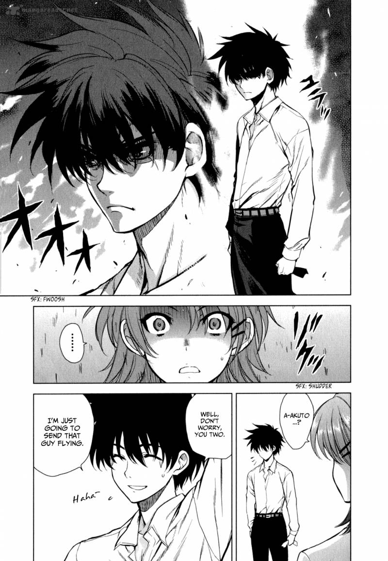 Ichiban Ushiro No Daimaou 36 4