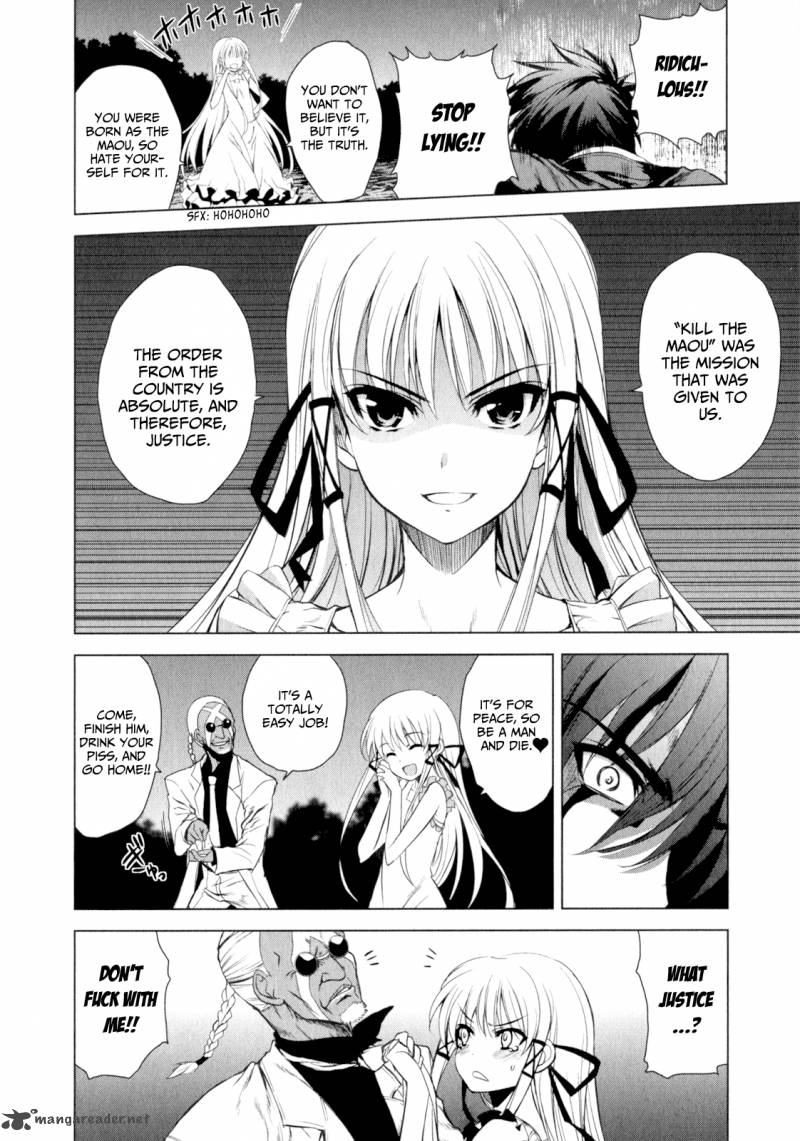 Ichiban Ushiro No Daimaou 37 11