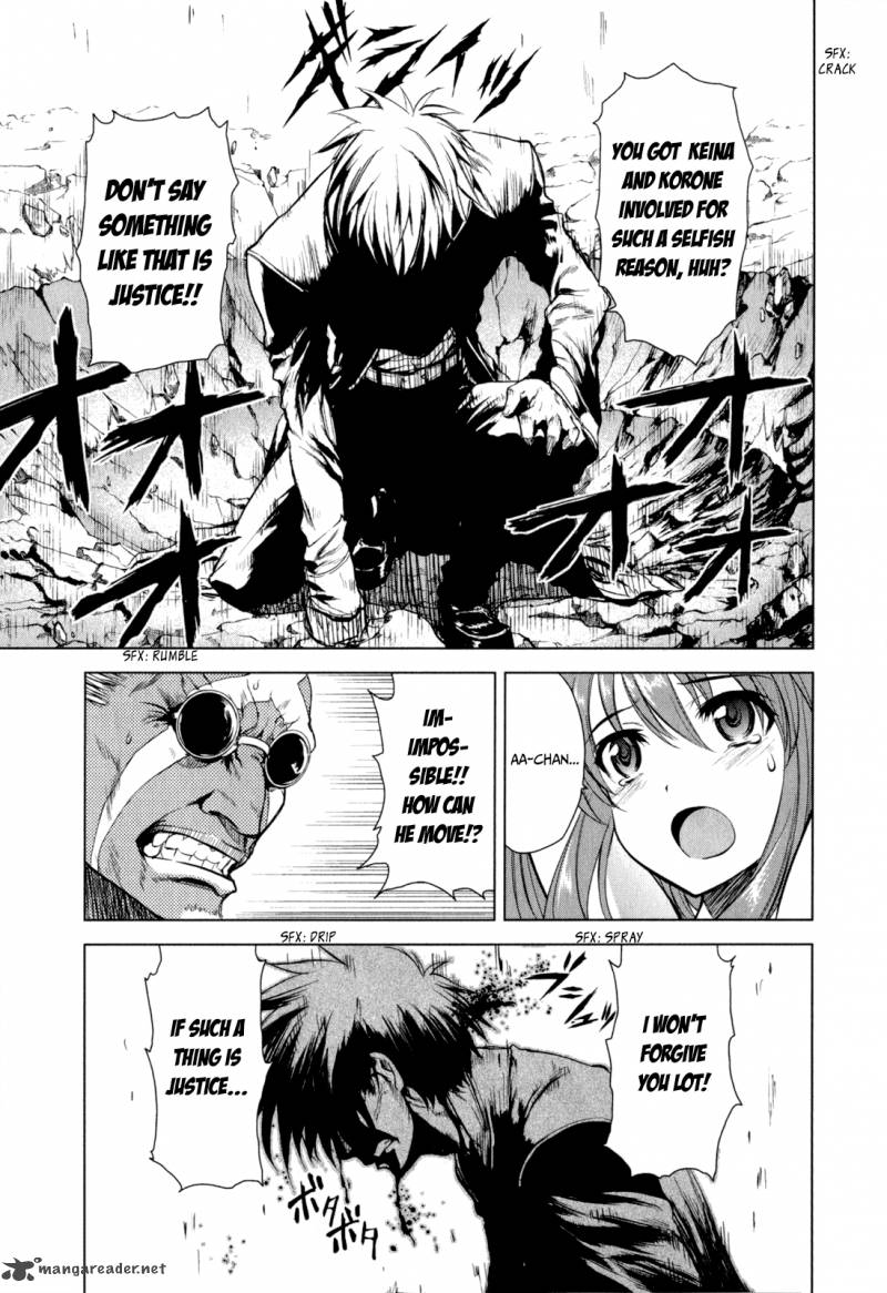 Ichiban Ushiro No Daimaou 37 12
