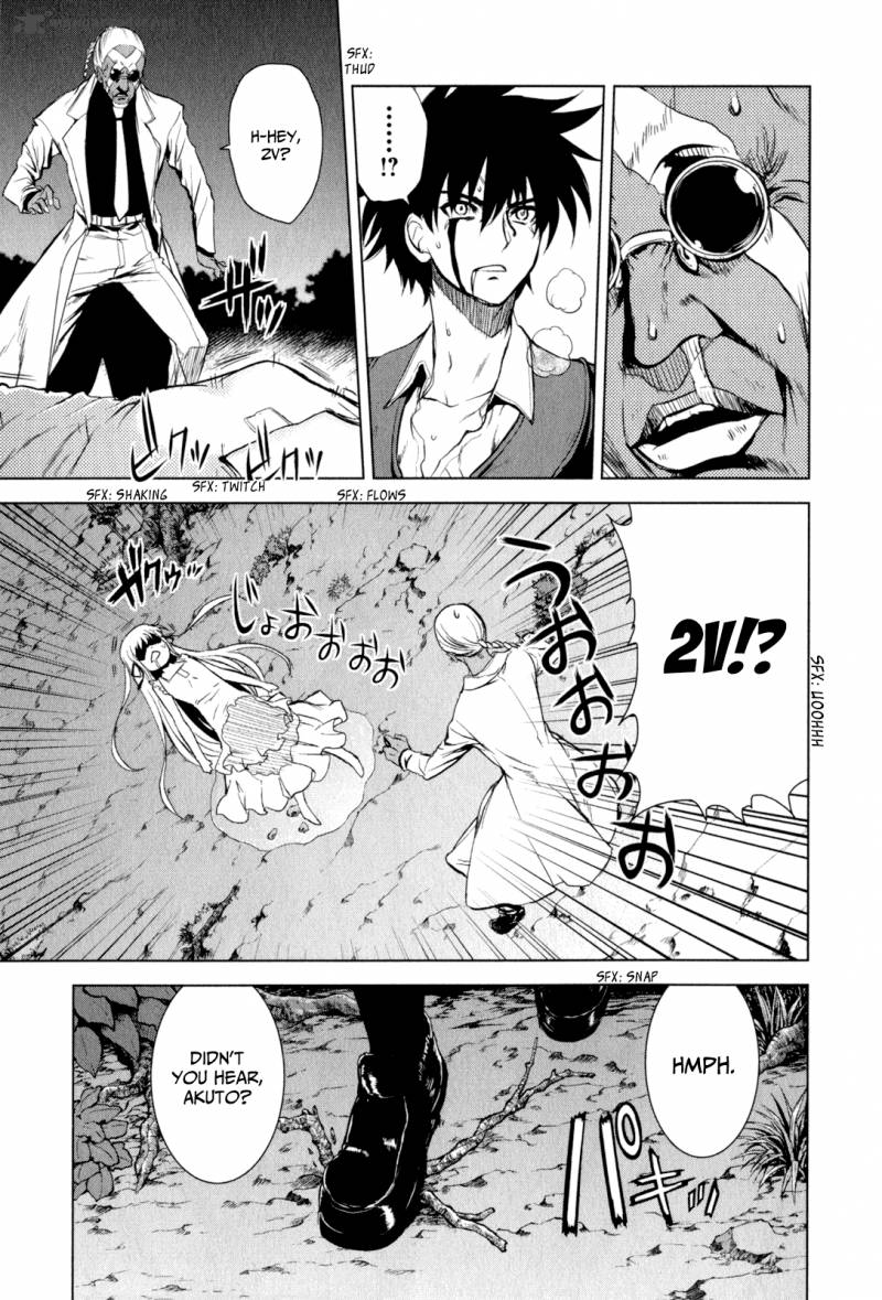Ichiban Ushiro No Daimaou 37 16