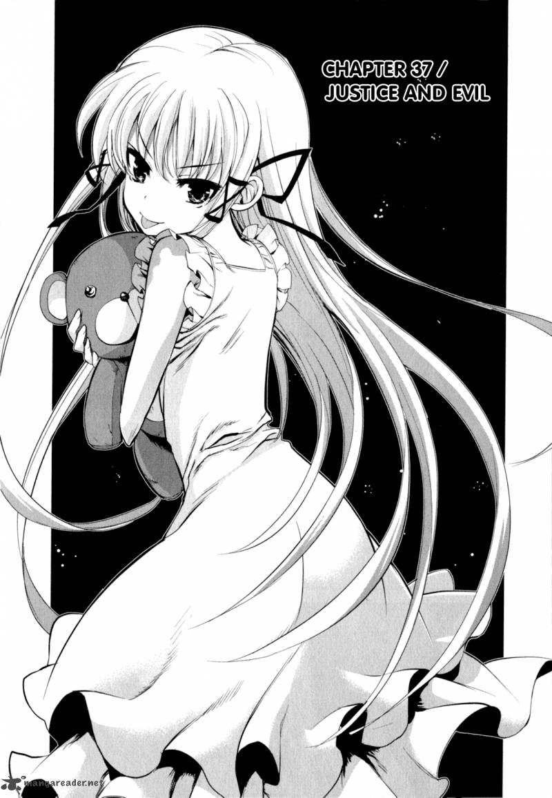 Ichiban Ushiro No Daimaou 37 4