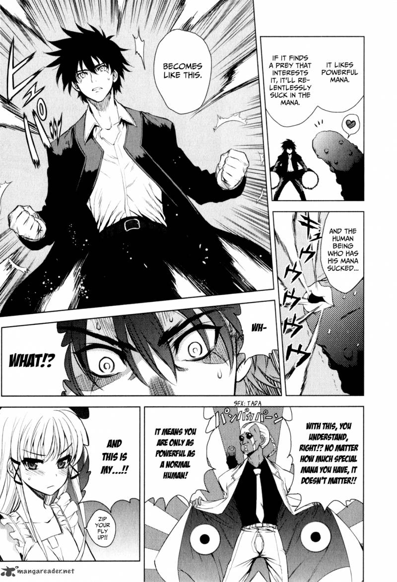 Ichiban Ushiro No Daimaou 37 7