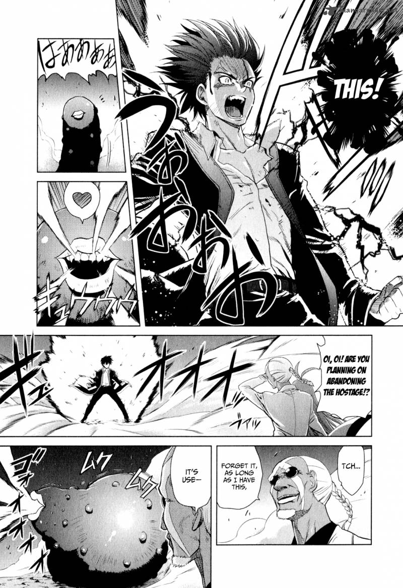 Ichiban Ushiro No Daimaou 38 11