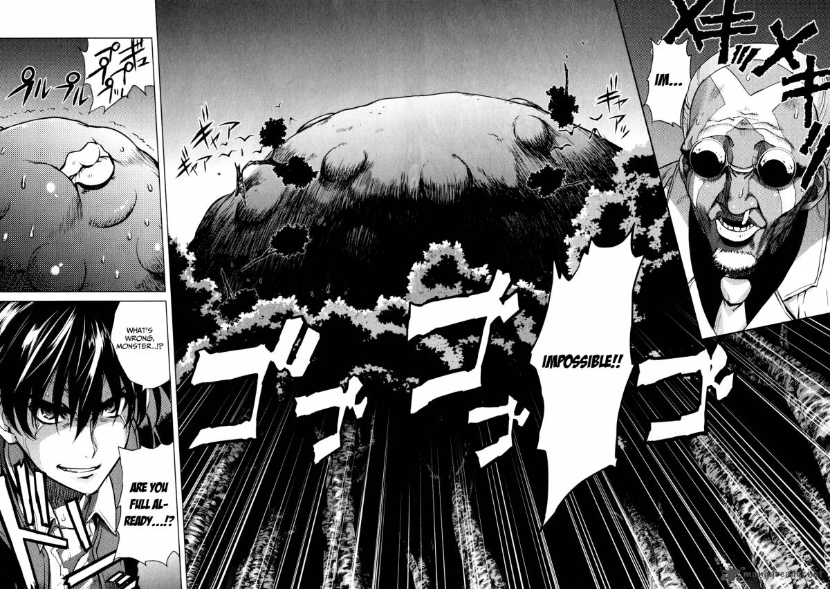 Ichiban Ushiro No Daimaou 38 12