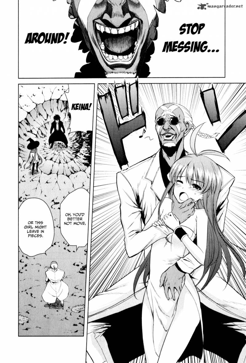 Ichiban Ushiro No Daimaou 38 6