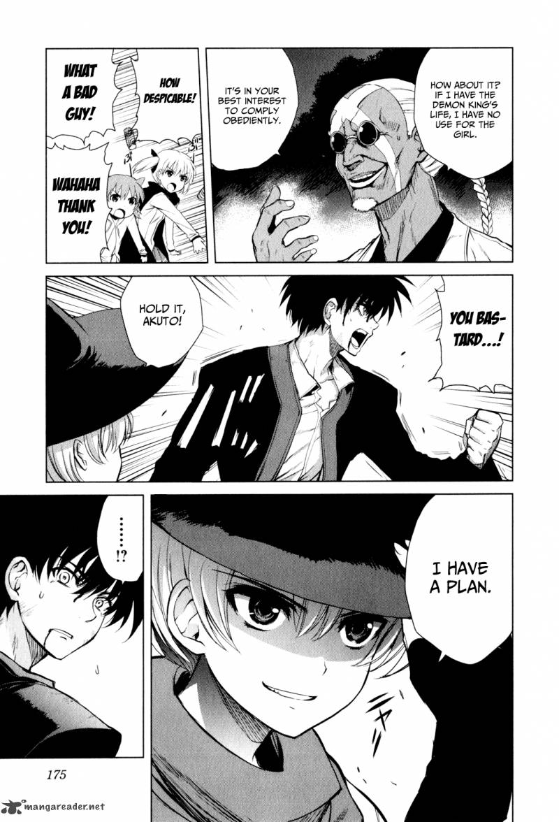 Ichiban Ushiro No Daimaou 38 7