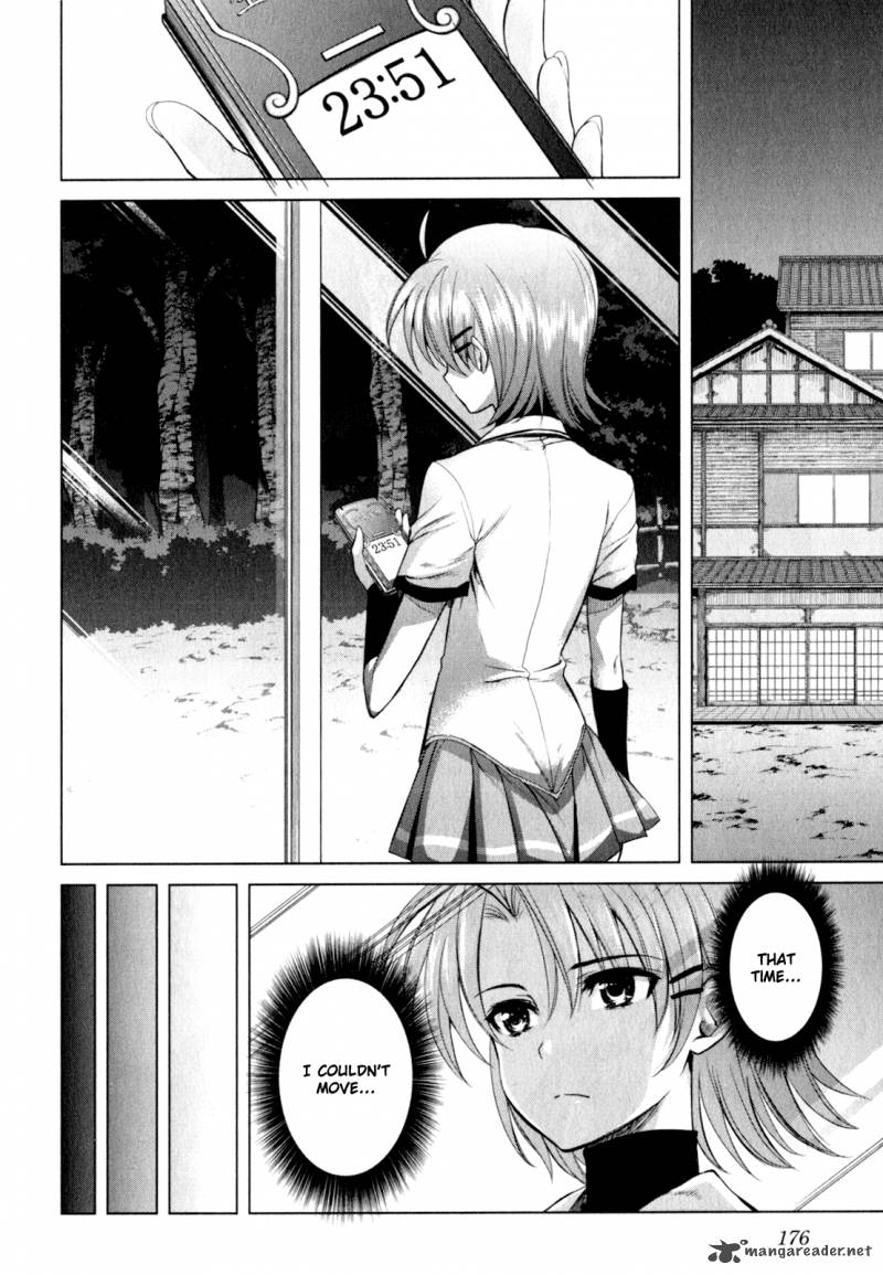 Ichiban Ushiro No Daimaou 38 8