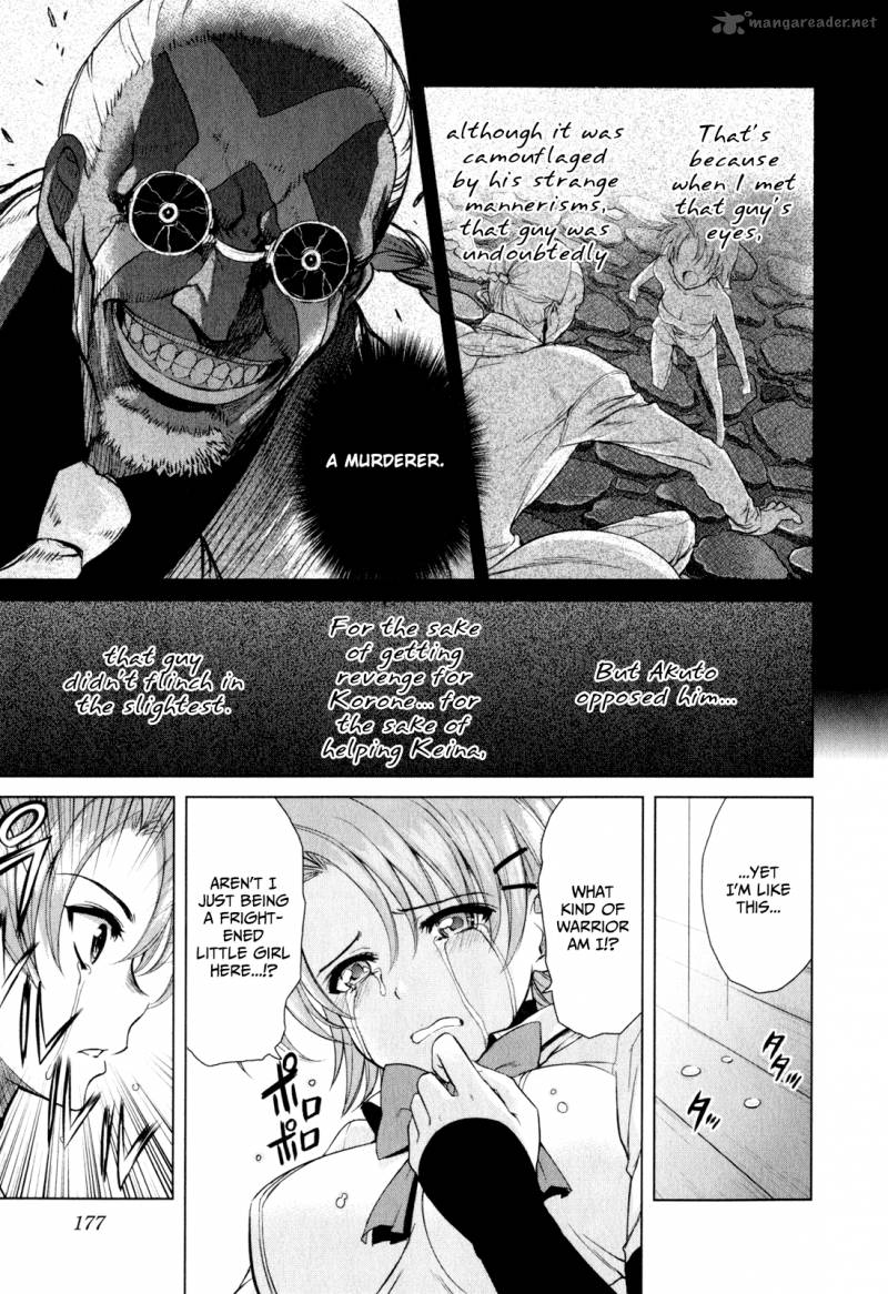 Ichiban Ushiro No Daimaou 38 9