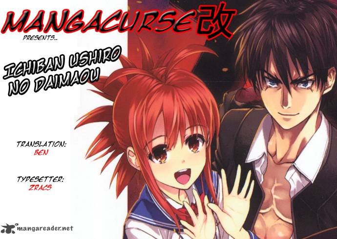 Ichiban Ushiro No Daimaou 39 1