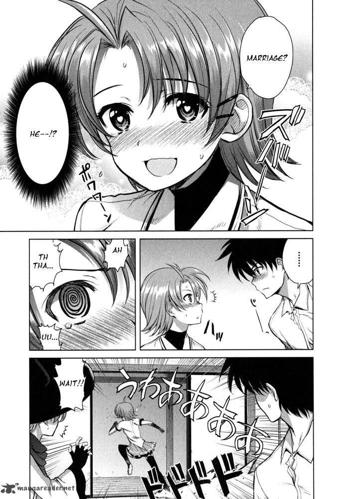 Ichiban Ushiro No Daimaou 39 10