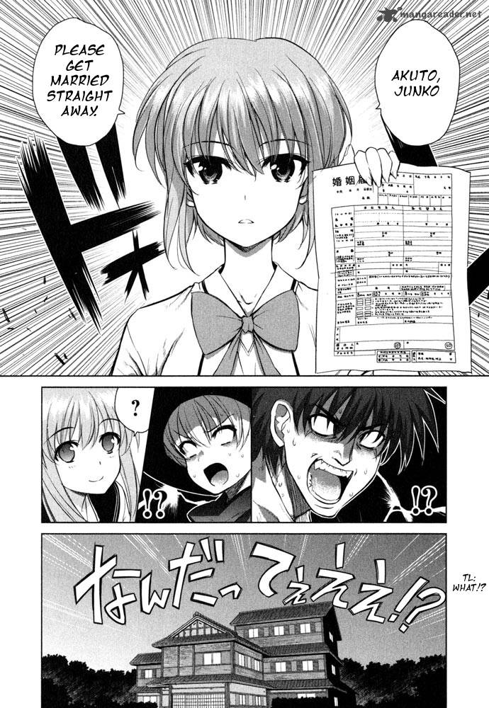 Ichiban Ushiro No Daimaou 39 5