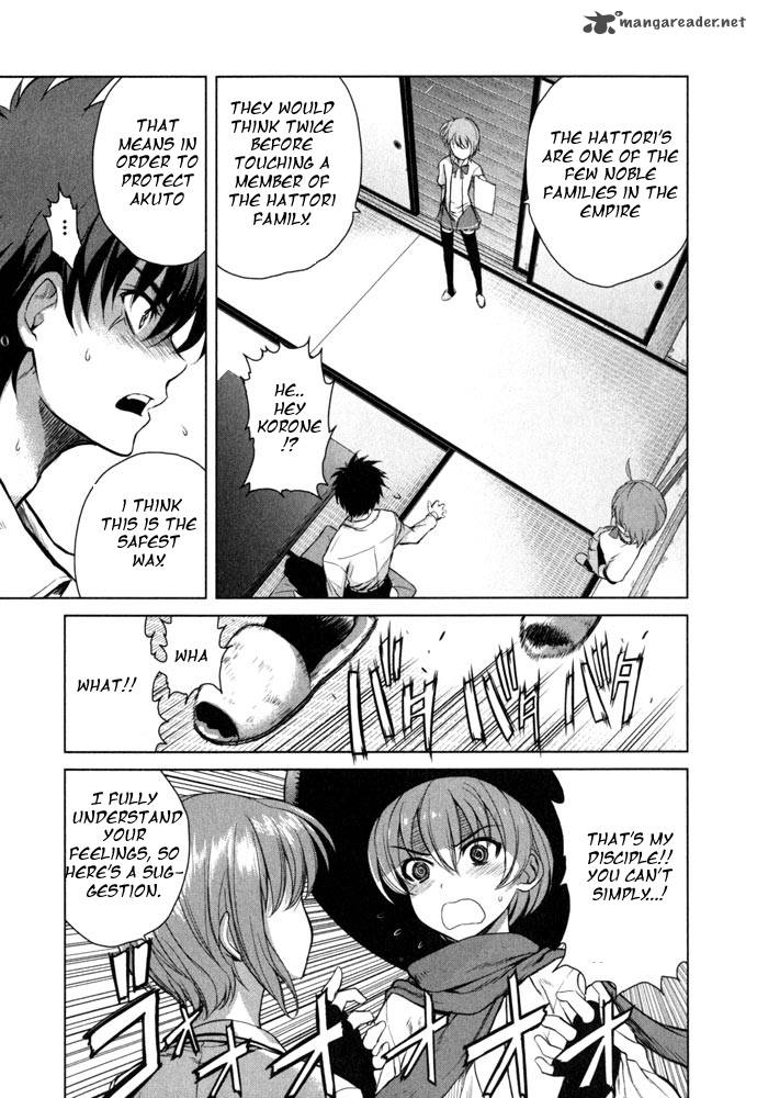 Ichiban Ushiro No Daimaou 39 6