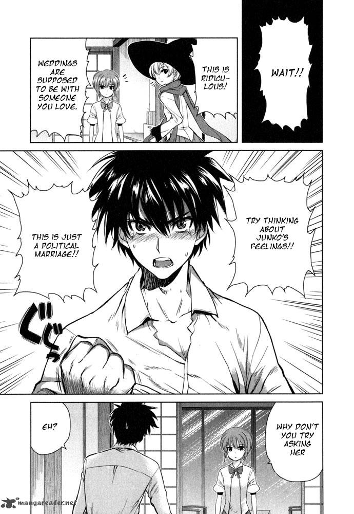 Ichiban Ushiro No Daimaou 39 8