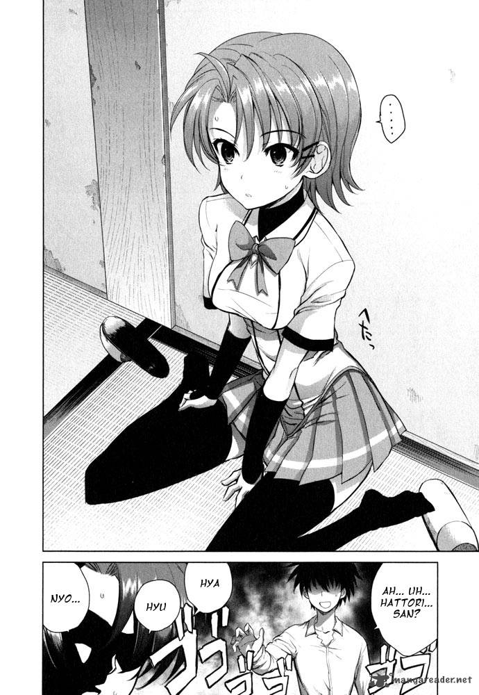 Ichiban Ushiro No Daimaou 39 9