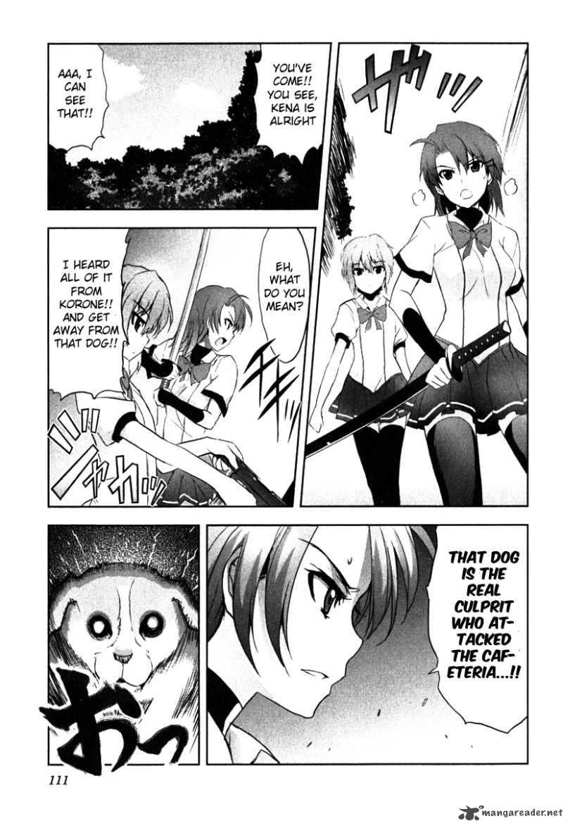 Ichiban Ushiro No Daimaou 4 15