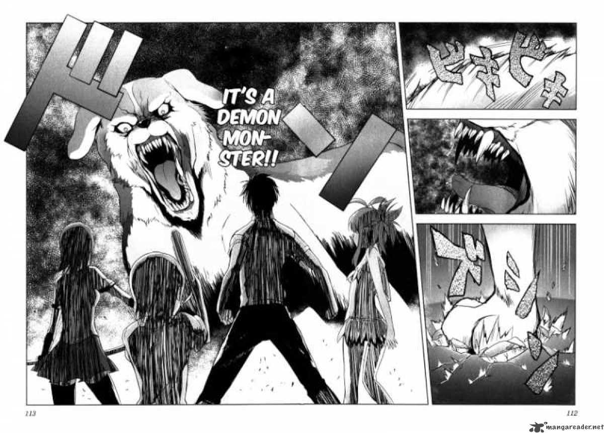 Ichiban Ushiro No Daimaou 4 16