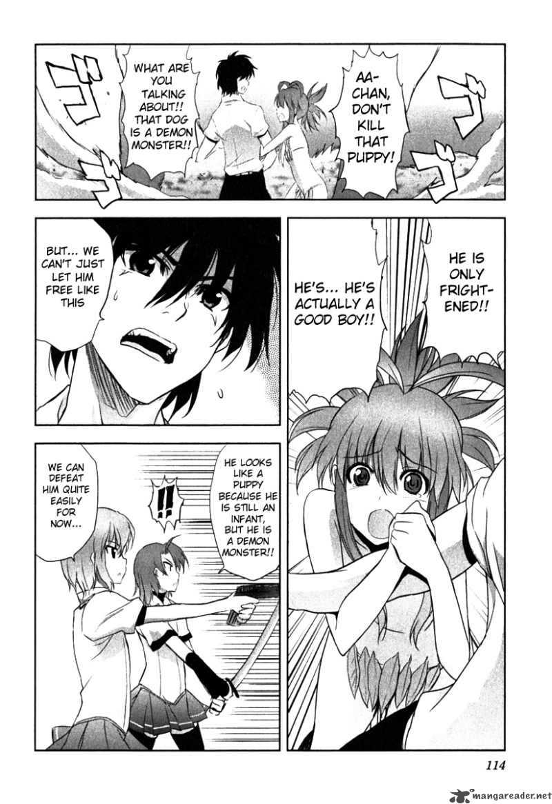 Ichiban Ushiro No Daimaou 4 17