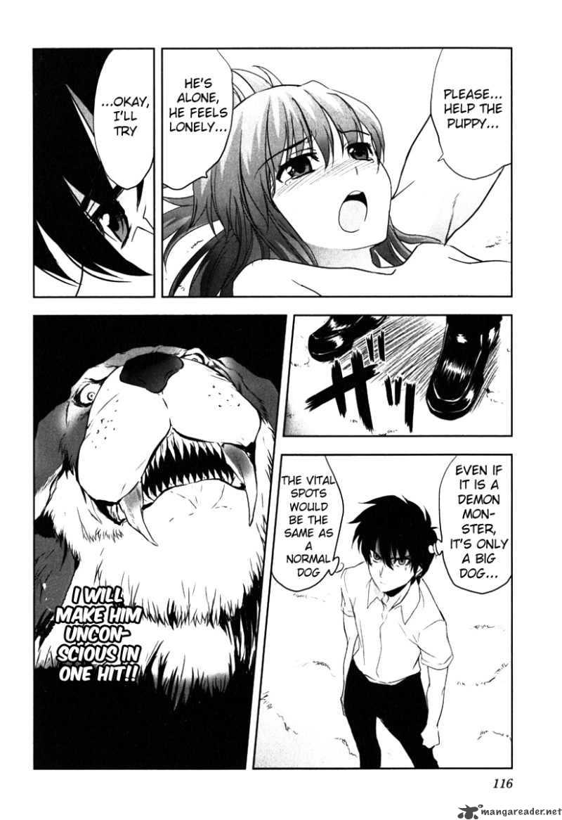 Ichiban Ushiro No Daimaou 4 19