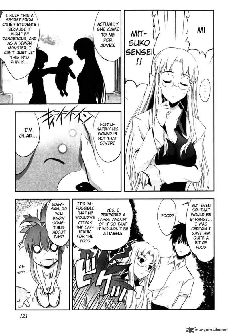 Ichiban Ushiro No Daimaou 4 24