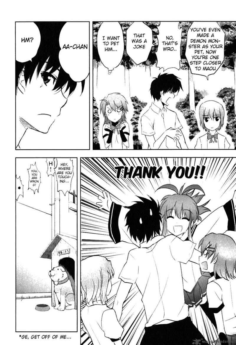 Ichiban Ushiro No Daimaou 4 27