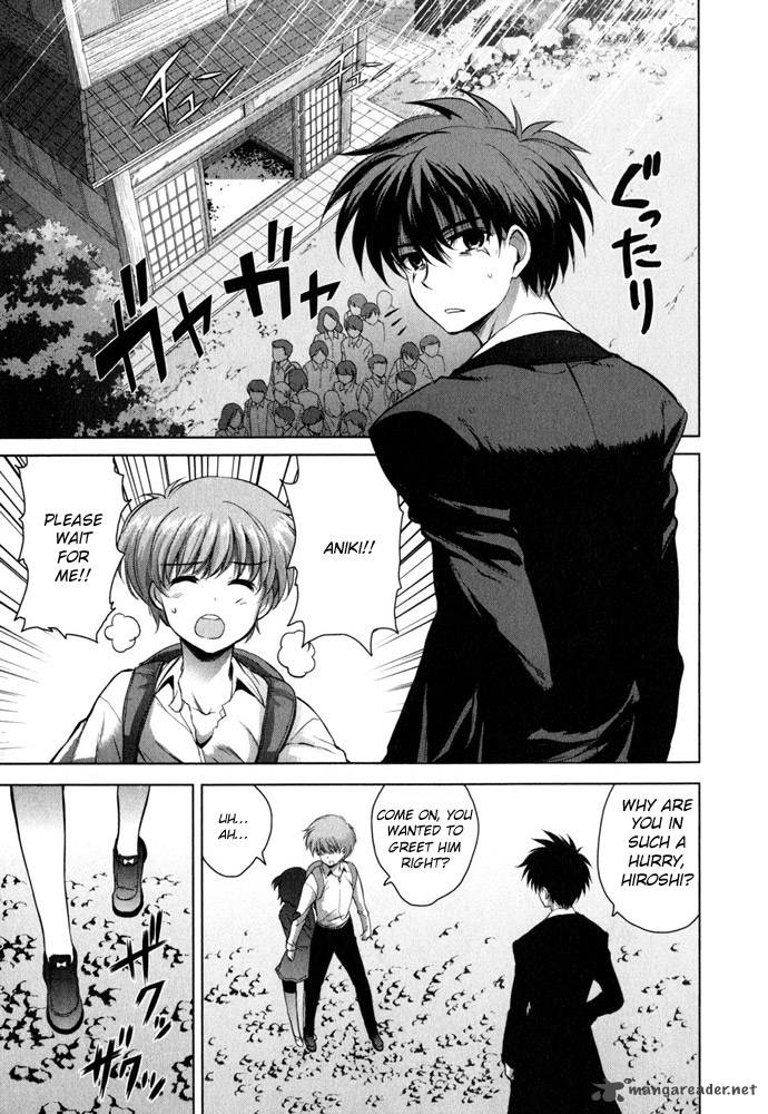 Ichiban Ushiro No Daimaou 40 12