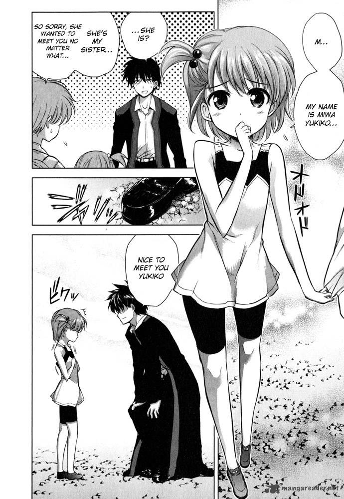 Ichiban Ushiro No Daimaou 40 13